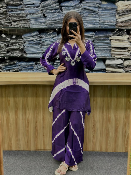 Summer Luxe Burbury Silk Co-ord Set