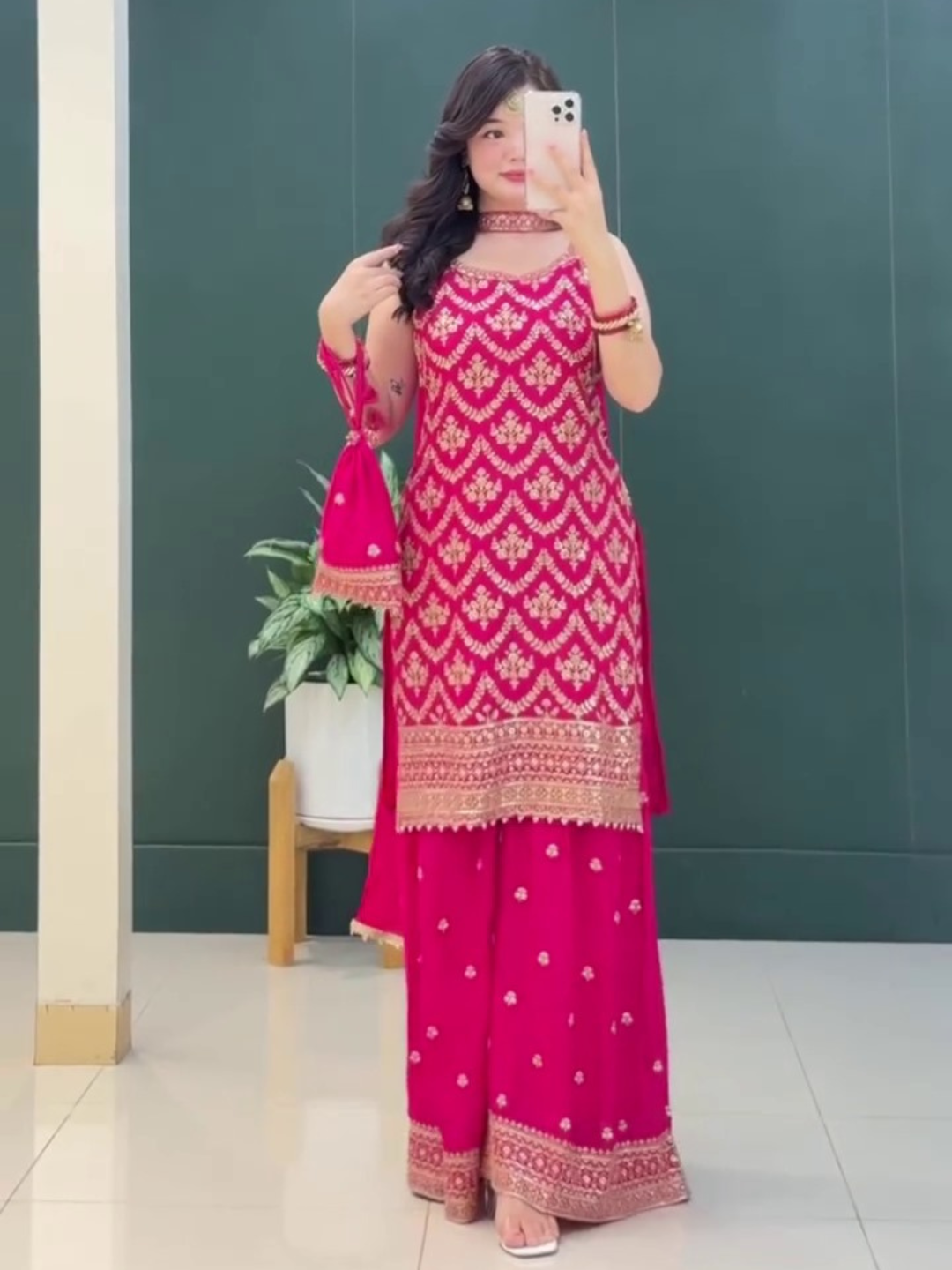 Chic Spaghetti Palazzo Set