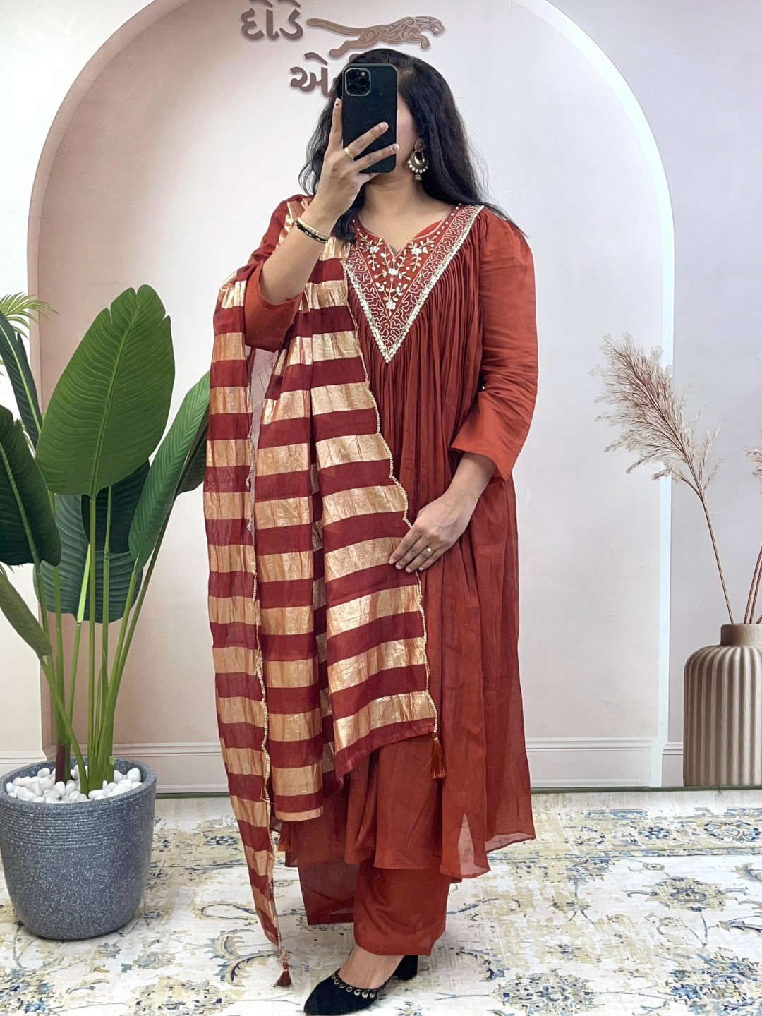 Mul Chanderi Kurta Set with Zari Dupatta